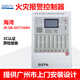 Gulf fire alarm controller JB-QB-GST1500H wall-mounted fire alarm host 242 points (without network card)