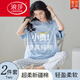 Langsha Summer 2025 Neues pures Baumwollpyjama für Frauen kurzärmelige Hose Set Frühlings- und Sommer-Freizeitkomfort 9712 [kurzärmelige Langmut] M [empfohlen, 80-100 Jin zu tragen [Jin gleich 0,5 kg]]]