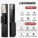 Yaodun Class A security door, super large ventilation door, middle door, cast aluminum carved spliced window, entrance safety door, 1050*2050 AI face intelligent lock + door