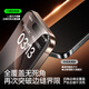 闪魔适用iphone16promax钢化膜苹果16Promax手机膜全屏高清防爆防摔抗指纹顺滑手感细边听筒防尘2片装