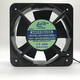 
Original humidifier dedicated waterproof fan KFL15051HA2 220V chassis cabinet cooling fan