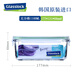 GlassLockgassock Frischwahrnehmungsbox Glas Lunchbox Mikrowave Bowl Boy Glass Bunchkinokintenarbeiter Nicht geteiltes Rechteck 695m