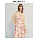 
MAXRIENY [Ju Jingyi same style] loose vacation style three-dimensional flower inner shirt and cardigan two-piece set Khaki S