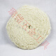 Makita (MAKITA) 9237 electric polishing machine polishing disc 9227 self-adhesive disc wool disc polishing ball tray Self-adhesive disc (rubber pad) 180