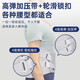 李宁（LI-NING）护腰带钢板支撑腰间盘突出腰椎脱腰劳托损男女士久坐腰部神器