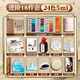 Deli Chinese painting pigments multi-color Chinese painting children's adult art students' special beginner's set entry-level brush and ink painting tools full set of 24-color Chinese painting pigments elementary school students' set three-layer tool box 24 colors 5ml-18 pieces