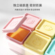 9i9宝宝辅食盒冰冻分格婴儿辅食冷冻模具6格雪糕冰箱制冰盒工具A54