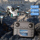 
New D9 high-definition aerial photography drone, brushless hover quadcopter, drone with display remote control, high-definition aerial photography remote control aircraft children's toy camera D9 black [remote control screen display + high-definition aerial photography + brushless motor] dual electric version