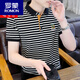 ROMON short-sleeved T-shirt for men's summer ice silk polo shirt striped embroidered lapel t-shirt breathable half-sleeved top 6626 gray M [80-100Jin [Jin equals 0.5 kg]]