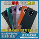 Other Huawei mate30 original tempered back cover mobile phone mate30pro installed back shell glass back cover battery cover mate30 galaxy silver + accessories + tools + frame