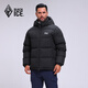 Black Ice 25 Neue Herbst und Winter Herren Classic Tianshu PLUS Outdoor Abnehmbarer Hut Gänsedaunen 700 Puff Daunenjacke F8509MJ Schwarz L