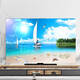 La nouvelle couverture de la poussière de Yusenyi Cover TV Cover Suncreen Tissu de 65 pouces Couverture de protection de 65 pouces suspendue Table d'écran incurvé B1391 MUSIQUE DOLPHIN 32 pouces 80 * 50cm