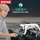 
Qilicai 2025 Intelligent Fire Fighting Machine Dog Ai Artificial Intelligence Remote Control Robot Children's Birthday Gift Toys Red Fire Fighting Machine Dog 8021