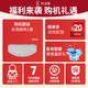 科沃斯N20扫地机器人扫拖一体智能家用吸尘器激光导航规划全自动洗擦扫地拖地一体官方正品 【超强单机】N20