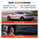 MOXIAOER car film, car film, solar film, heat insulation film, full car film, window glass explosion-proof film, privacy safety light-blocking sunscreen film, zero-fog ceramic high-definition front shield + nano-ceramic side and rear film (Zhongyin)