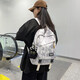 新款大学生时尚背包经典简约初高中生大容量旅行双肩包潮流背包 款一白色带挂件
