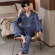 Catman MiiOW strictly selected men's pajamas, large size long sleeve suit, simulated silk, for boyfriend, father to wear home clothes outside Q9901 apricot color M L recommendation 165-170c, 105-130