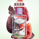 PRADA Watermark Private Collection Man Fig Eau de Toilette 100ml Floral and Fruity Fragrance Birthday and New Year Gift
