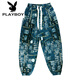 Playboy (PLAYBOY) linen summer men's printed bloomers loose trousers nine-point harem casual pants large size wind flower pants K299 Thai style blue 2XL [recommended 160-170Jin [Jin equals 0.5 kg]]
