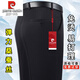 Pier Cardin 2025 Neue Sommer Mulberry Silk Casualhose für die französische Marke mittleren Alters mit der französischen Marke für Männer mit elastischen Nicht-Eisen-Businesshosen 9855 Khaki [einschließlich natürlicher Maulbeer-Seide] Elastische Nichtauflösung 33 Taillenumfang zwei Fuß sechs