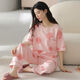 Meng Xinsheng Pyjamas für Frauen im Sommer im Sommer Pure Cotton Kurzärmelhosen Dünne Baumwoll-Sommer-Runde Hals-Kleidungsset können außerhalb von Hose mit Kurzärärmern getragen werden: YZT9720 m