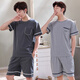 
Yalu summer men's pajamas cotton plus fat plus size men's summer home clothes short-sleeved summer youth Korean style thin half-sleeved 9928 [H series men's short-sleeved shorts suit] L [100-125Jin [Jin equals 0.5 kg]]