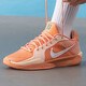 Nike (NIKE) basketball shoes men's shoes women's shoes summer Sabrina 2 generation on-field practical cushioning sports shoes lightweight FZ1517-801 35.5
