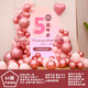 New store opening atmosphere decoration kt board dictionary shopping mall beauty salon event scene hotel background wall KT board [large size height 200* width 13582