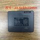ZNS04B9896通用智能指纹锁电池原装专用耐用充电新款可充电 黑色ZNS04B/9896通用