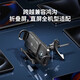 徕本（HELLOLEIBOO）徕（）折叠屏手车载支架适华为X5三星大屏SN7029 [曜石黑]出风口款-升级双线圈