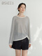 
BSIEE 2025 summer new round neck design with irregular long sleeve thin sweater pullover knit sweater Navy blue L