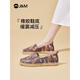 快乐玛丽（J&M）浅口单鞋2025夏季新款休闲舒适一脚蹬懒人平底帆布鞋女 深灰色 37