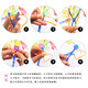Hao Fanjie grande Doble Flash Slingshot Flying Flying Flying Fairy Eyection Bamboo Bamboo Dragonfly Dragonfly Toys Outdoor Seaside Children's Toys Large Double Flash Slingshot [8 sets]