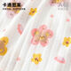 Girls' dress for summer thin pure cotton mesh princess skirt for 1-3 years old baby A-line skirt cute baby floral skirt cute flowers and plants (7A antibacterial) 90 Recommended on December 20-24 Jin [Jin equals 0.5 kg]