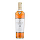 Macallan McAllen 12-jähriges Doppel-Barrel Blue Diamond Single Malz Scotch 700 ml Echtes authentisches Produkt echtes authentisches Produkt McAllen 12-jähriges Black Diamond 700 ml