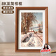 Love ink painting photo frame 8K wall hanging picture frame table empty frame mounting puzzle sketch art poster 8 open frame to simple walnut color