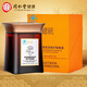 The President's official ganoderma lucidum spore powder capsule 120 postoperative nutritional gifts New President's brand spore powder New President's brand spore powder 1 box