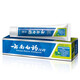 Yunnan Baiyao Zahnpasta 150 g (Minze erfrischend) 150 g Minzerfrischend