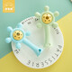 Qi Meng Lion Colorful Nibbleable Ferris Wheel Baby Silicone Hand Rattle Teether Toy Sound Soothing Early Education Toy Blue