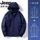 吉普（JEEP）冲锋衣男女秋冬季户外三合一可拆卸外套防风防水情侣登山服男 粉酒红女款 单件外套 5XL 【宽松效果请拍大一码】