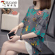 Woodpecker plus taille 2025 NOUVEAU T-shirt à manches courtes en coton pur pour femmes pour femmes Fat MM Sliminy Sliminy et haut de base massif pour les femmes 9928 Gray XL 120-140Jin [Jin est égal à 0,5 kg]