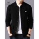 Emporio Armani cardigan men's cardigan Korean style trendy casual lapel sweater sweater thick coat black 7721 M 165 [recommended 95-120 Jin [Jin equals 0.5 kg]]