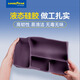 固特异（Goodyear）车载收纳盒适用于小米SU7/Ultra车内装饰配件多功能硅胶储物盒黑