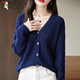 
TUCANO; Woodpecker summer V-neck cardigan sweater for women loose large size fashionable and fashionable solid color hollow versatile sunscreen sweater camel thin thin S recommended 90 Jin [Jin equals 0.5 kg]