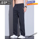 Jeep Spirit Lycel Tennis Jeans Men's Summer Thin Loind Liek Strail Light и легкий All-Match Ice Silk Casual Long Pants Мужчины 2575 темно-серые 28