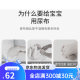 童葵婴儿隔尿垫巾大号透气夏季加厚可水洗新生儿用品宝宝表纯棉尿布片
