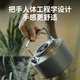 Fire-MAPLE (FIRE-MAPLE) T2 teapot coffee pot boiling water teapot kettle anti-scalding 1.36L fire-cooking tea outdoor self-driving camping picnic