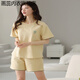 画蕊睡衣女款夏季纯棉短袖短裤简约休闲薄款女士家居服套装 9855 均码 M码建议75-100斤穿