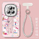 SMVPKT-Katze geeignet für die Ehrenmagie Magic7 Mobiltelefon Fall Huawei Magic6Pro Magic5 Full-inclusive-Objektivfilm Timekeeping Nm15686 Flower Kt Cat + Hanging Chain C598 kommt mit Honor Magic7pro