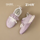 ZHR women's shoes, sports shoes, women's thick sole height-enhancing and training shoes for women | dopamine color matching dad shoes student commuting trends Taro purple 37